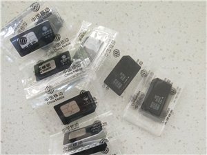 月销29元100g不限速流量卡